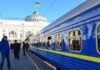Из-за обстрела задерживаются пять одесских поездов: какие именно (обновлено)