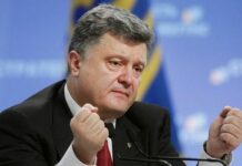 Корупційні МСЕК та прокурори-«інваліди» — наслідки побудованої Порошенком корупційної системи, — експерт