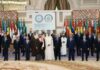 Наследный принц Саудовской Аравии Мухаммед осуждает действия Израиля в Газе