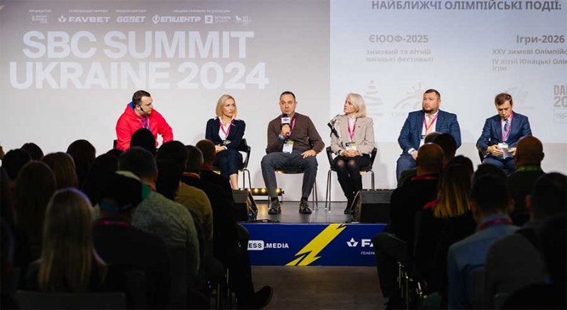 «Український спорт потребує ефективної співпраці»: підсумки SBC Summit Ukraine 2024 за підтримки FAVBET