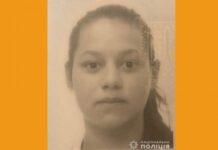 Ушла из дома вчера: в Одесской области ищут 16-летнюю девушку