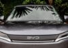 Бразилия закрывает строительство завода BYD из-за «рабских» условий