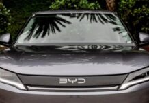 Бразилия закрывает строительство завода BYD из-за «рабских» условий