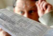Частині пенсіонерів дозволять не платити за комунальні послуги: хто серед «щасливчиків»