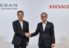 Honda и Nissan: навстречу стратегическому альянсу