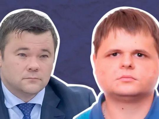 Крісло в Раді в обмін на медійну підтримку: що пов’язує власника каналу «Джокер» та ексголову ОП Андрія Богдана