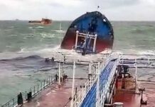 Крушение российских нефтяных танкеров в Черном море