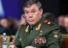 Начальник Генштабу рф герасимов телефонував голові армії США: що відбувається