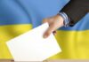 В ОП готують справи проти Залужного, Кличка та мерів, — Береза