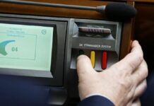Коли знову хакнуть держреєстри, ви про це не дізнаєтесь: експерт про ухвалений у ВР закон, який погіршує ситуацію з кібербезпекою