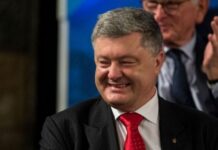На Порошенка пропонують накласти санкції за шкоду інтересам України: на сайті президента з’явилась відповідна петиція