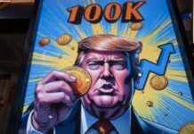 Трамп запустил криптовалюту Trump: между политикой и спекуляцией