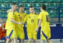 Україна перемогла Німеччину та зміцнила лідерство у групі відбору футзального Євро-2026 (відео)