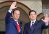 США требуют ограничить влияние Китая на Панамский канал