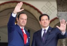 США требуют ограничить влияние Китая на Панамский канал