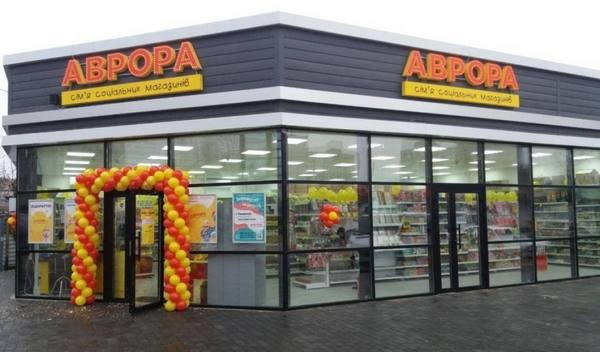 Потенційна партія Притули: чи може стати донором проєкту «Аврора»?