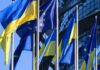 Європейцям забракло рішучості: ЄС відмовився від ідеї конфіскації заморожених російських активів