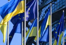 Європейцям забракло рішучості: ЄС відмовився від ідеї конфіскації заморожених російських активів
