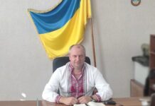 Зеленский уволил голову одной из РГА Одесской области