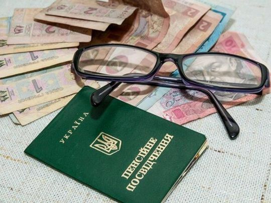 Березнева індексація: експерт розповів, на скільки насправді додали пенсії українцям
