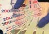 «Довірена особа депутата» виманила у киянки майже півмільйона гривень, обмінявши купюри на сувенірні (фото)