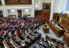 Якщо Болгарія відмовиться продати Україні реактори для АЕС, це вина нардепів, які затягнули з рішенням, — Кушнірук