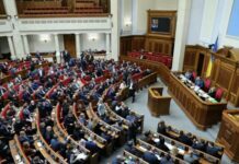 Якщо Болгарія відмовиться продати Україні реактори для АЕС, це вина нардепів, які затягнули з рішенням, — Кушнірук