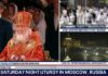 «Київ, росія»: Україна вимагає вибачень від американського телеканалу