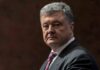 Матеріали по «вугільній справі» Порошенка передані до суду, — Олещук