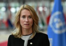США не використовували інструменти для тиску на росію, — Кая Каллас