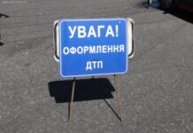 На трассе Одесса – Рени произошло смертельное ДТП: есть осложнение движения
