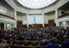 7 мільярдів на всіх: за 2024 рік народні депутати стали вдвічі багатшими