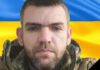 Для дружини та доньки він був опорою: на Покровському напрямку загинув воїн із Дніпропетровщини