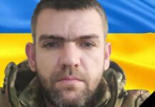 Для дружини та доньки він був опорою: на Покровському напрямку загинув воїн із Дніпропетровщини