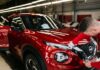 Масштабные сокращения и закрытие заводов Nissan на фоне падения продаж