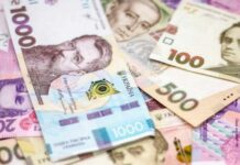 Мінімальна зарплата майже 11 тисяч гривень уже з 1 липня: у Раді зареєстрували законопроєкт