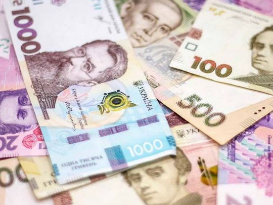 Мінімальна зарплата майже 11 тисяч гривень уже з 1 липня: у Раді зареєстрували законопроєкт