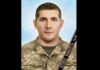 Не пережив важкого поранення: на Київщині попрощались з бійцем, який пішов на фронт добровольцем