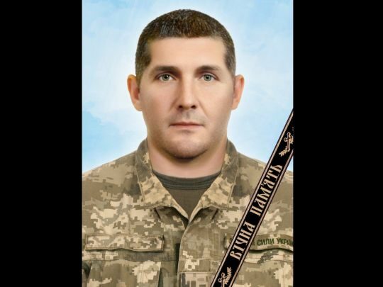 Не пережив важкого поранення: на Київщині попрощались з бійцем, який пішов на фронт добровольцем