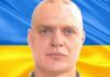 Осиротіли дві доньки: на Покровському напрямку загинув колишній поліцейський
