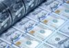США потеряли высший кредитный рейтинг