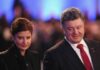 Суд закрив справу про поділ майна Порошенків — ЗМІ