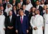 Трамп анонсировал контракт с Саудовской Аравией на $142 млрд
