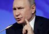 Військові цілі путіна змінилися: що нового задумав диктатор