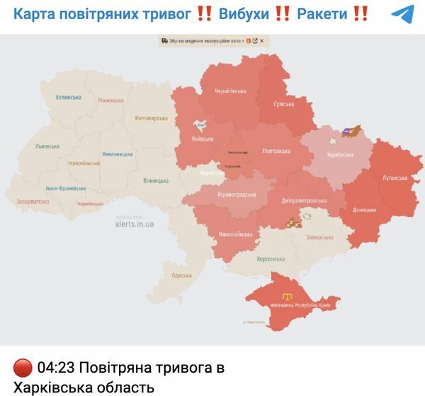 Ворог вночі підступно атакував Суми, Херсон та низку інших міст: де лунали вибухи та працювала ППО