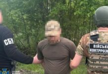 «Зливав» кординати штабів: контрактник із бойової бригади ЗСУ на Харківщині виявився «кротом» російського ГРУ