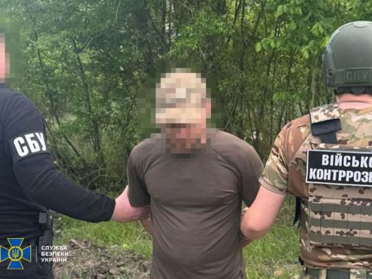 «Зливав» кординати штабів: контрактник із бойової бригади ЗСУ на Харківщині виявився «кротом» російського ГРУ