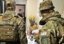 Знешкоджено групу російських агентів, які коригували удари по семи областях України (фото)