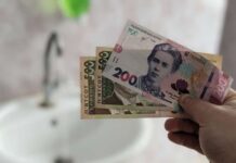Платежки с «сюрпризом»: почему украинцам доначислят плату за воду