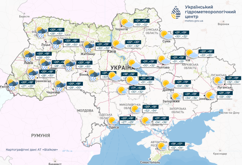 Гаряче повітря з Балкан посилить спеку в Україні: хто у вихіді знемагатиме від +40 і кого заллють зливи